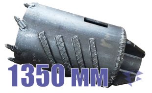 core-barrel-1350