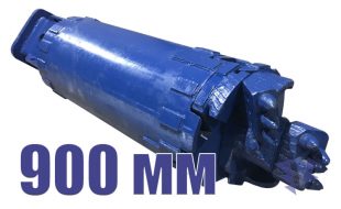 bucket-900-mm