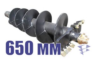 auger-650